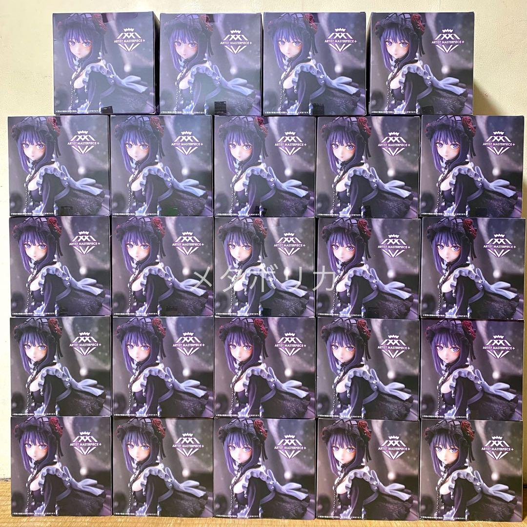 その着せ替え人形は恋をする 喜多川 海夢 フィギュア 黒江雫 AMP