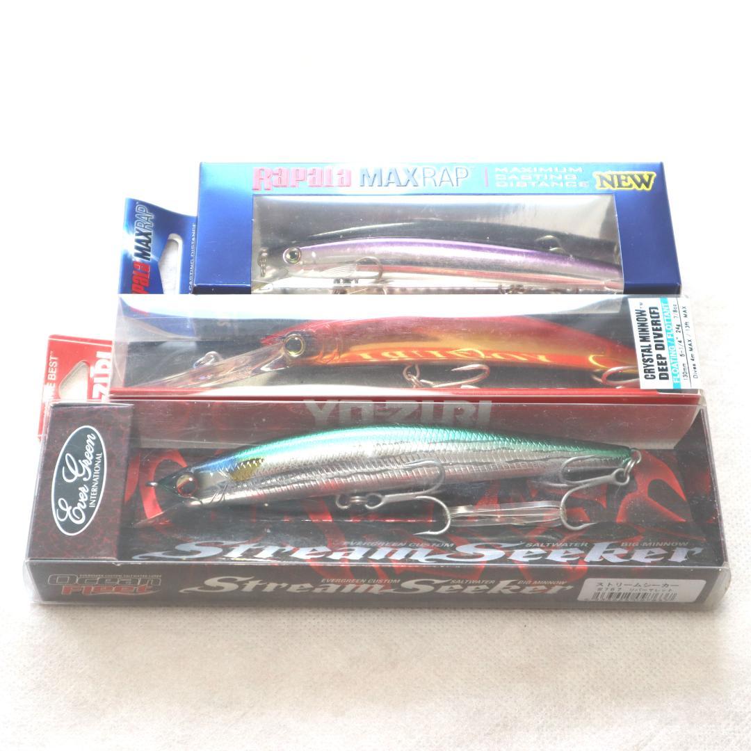 シーバスヒラメストリームシーカービックバッカー　マックスラップ　クリスタルミノー