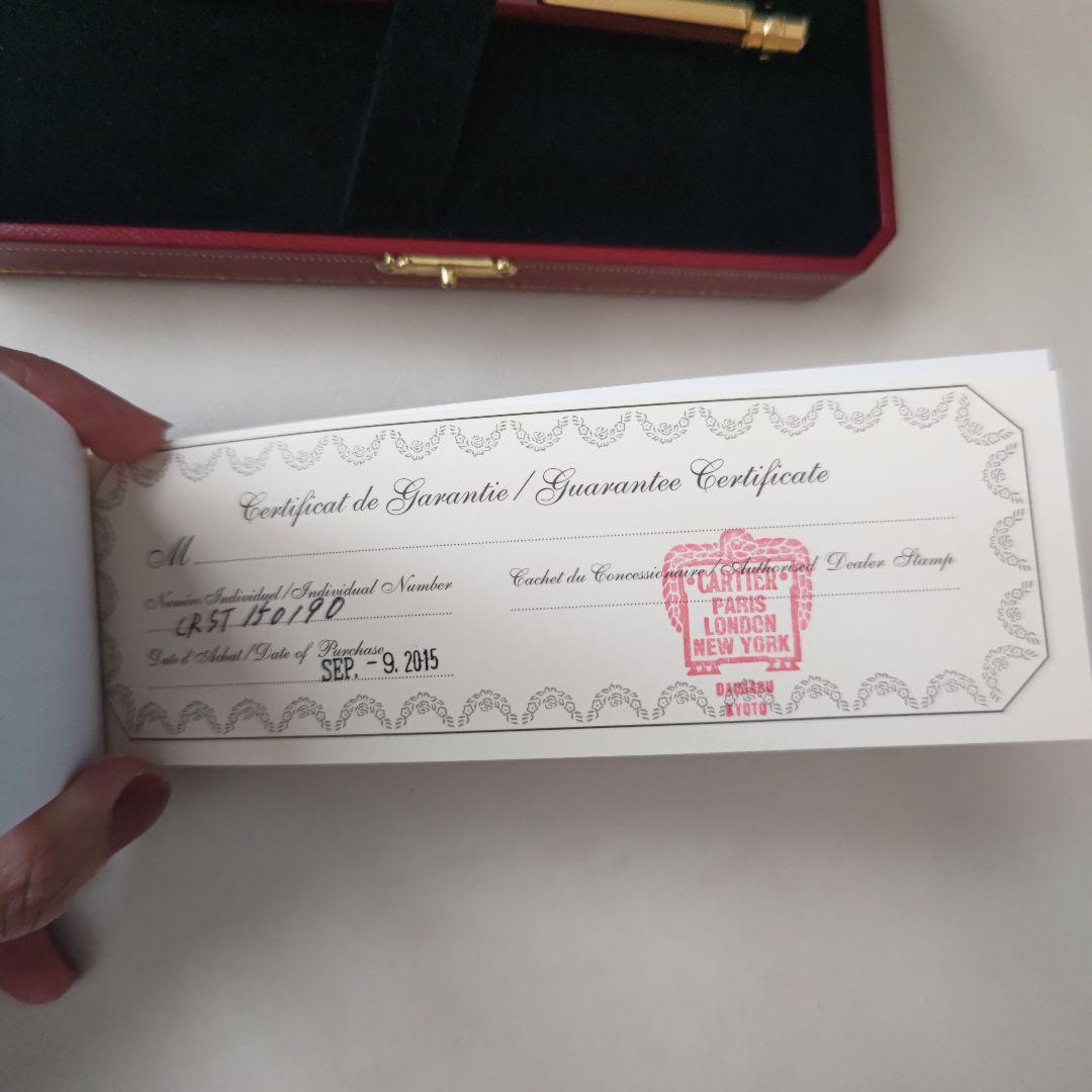 【新品未使用】Cartier ゴールドフィニッシュ ドゥ カルティエ ボールペン