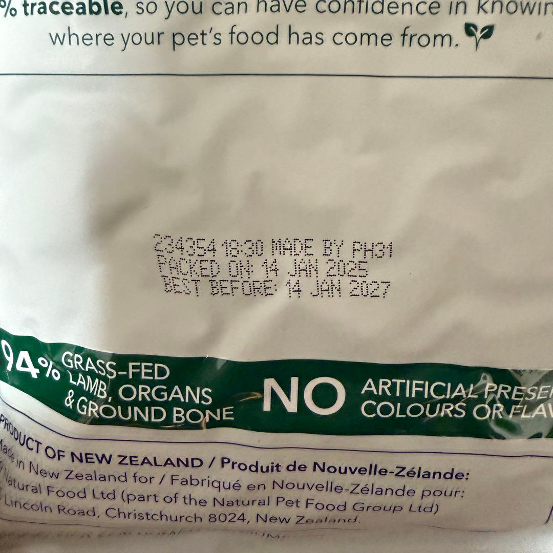 K9ナチュラル　フリーズドライ　ラム・フィースト　3.6kg（1個）