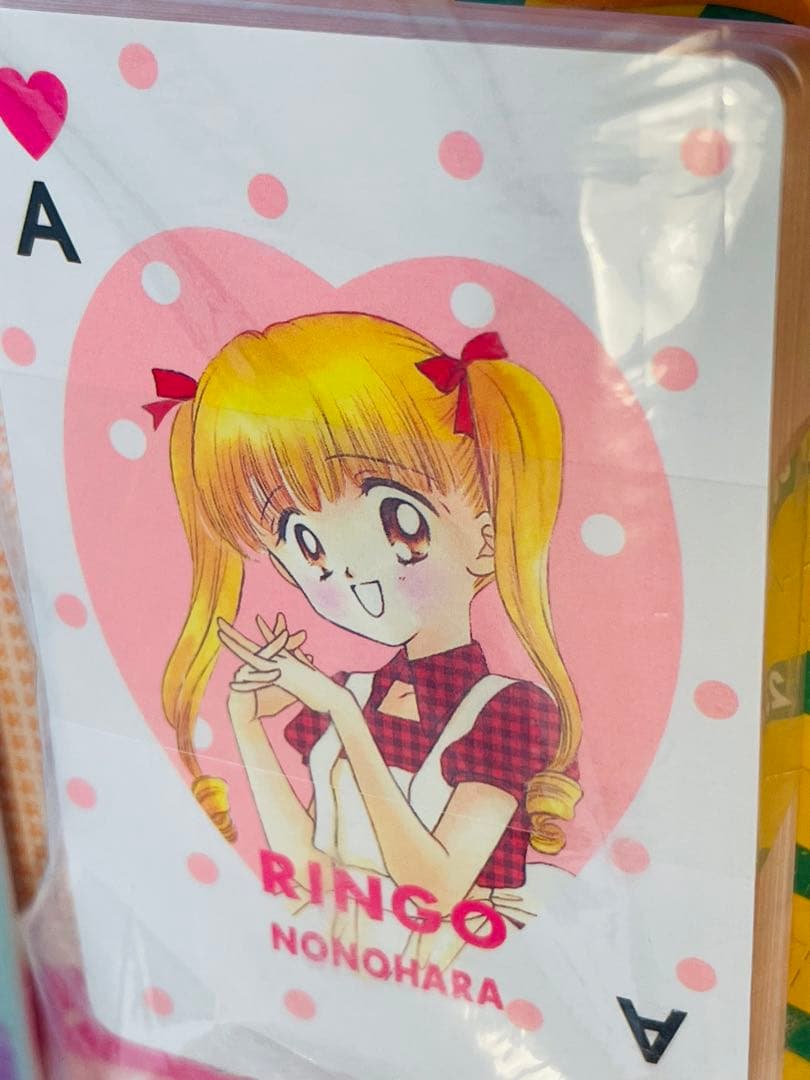 【1990年代希少】なかよし　ちゃお カードキャプターさくら　その他付録まとめ