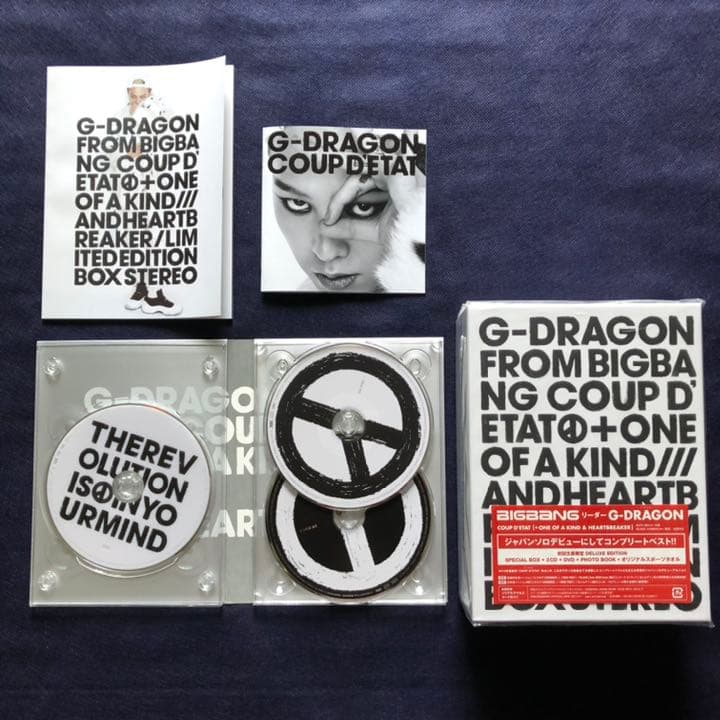 G-DRAGON セレクト