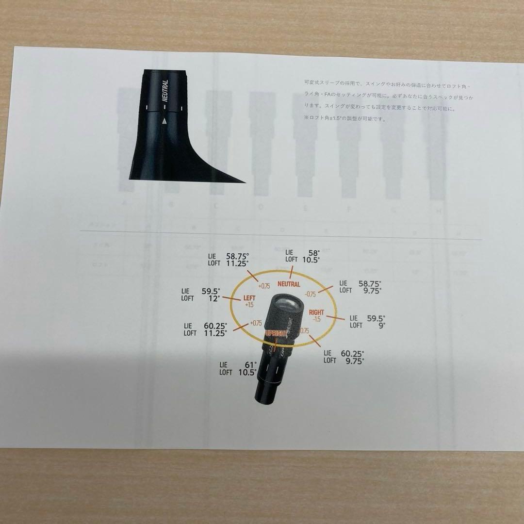 GINNICO D ✖️trpx シャフト　完売品 新品　レア