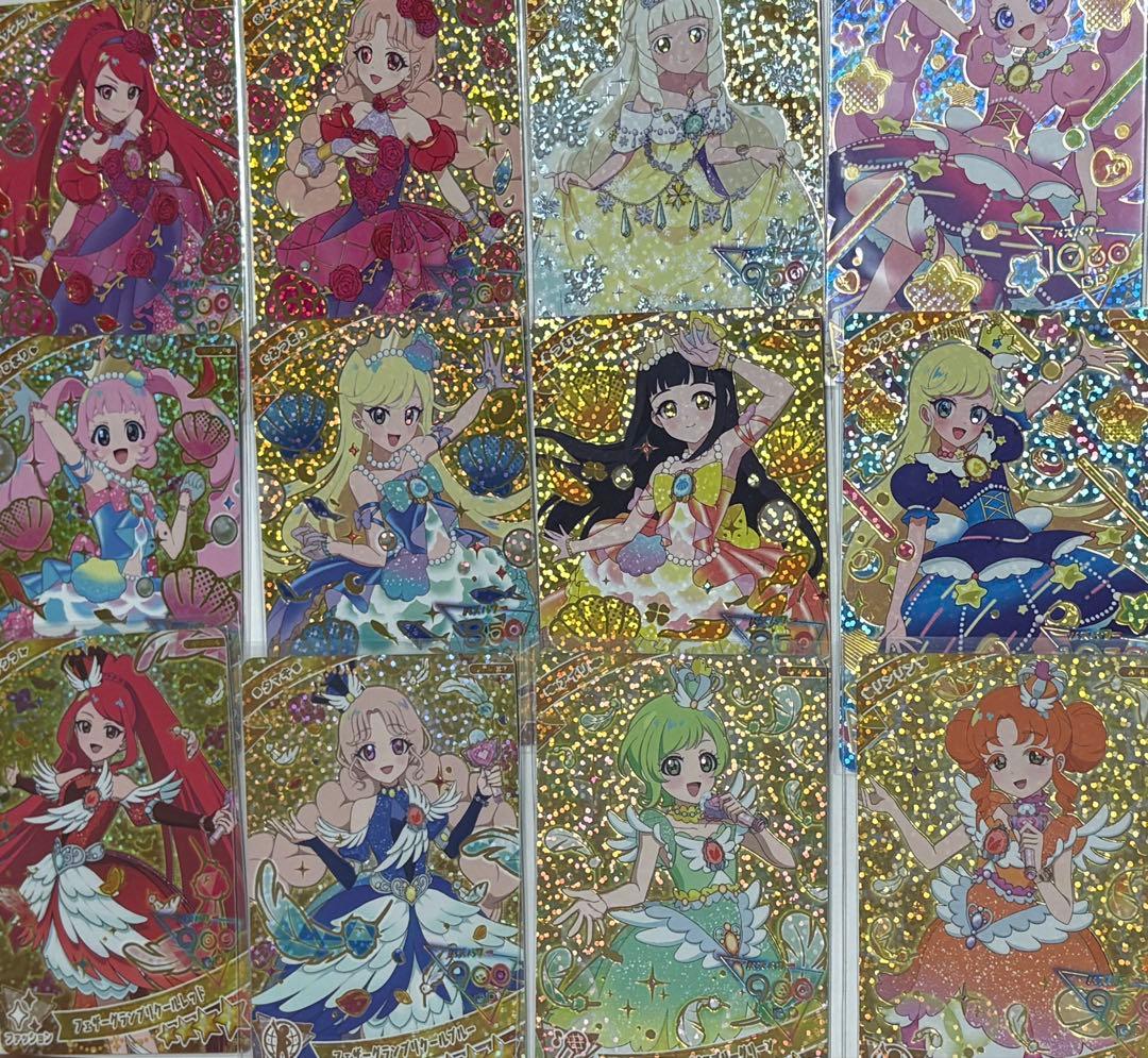 ひみつのアイプリ引退セット 1