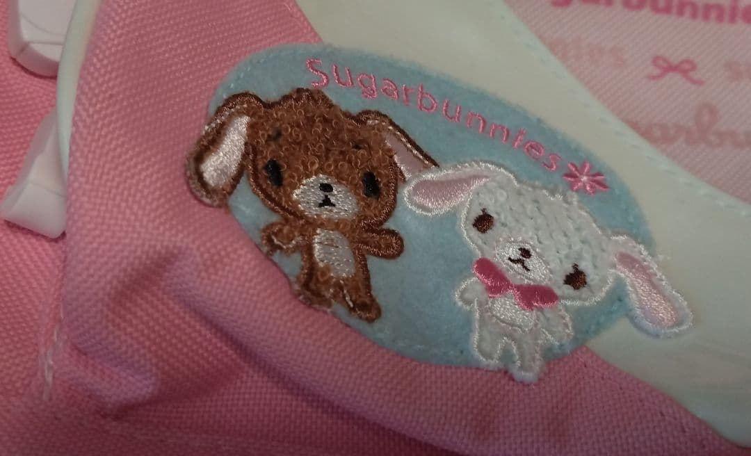 シュガーバニーズ　ビニールバッグ　難あり　当時物