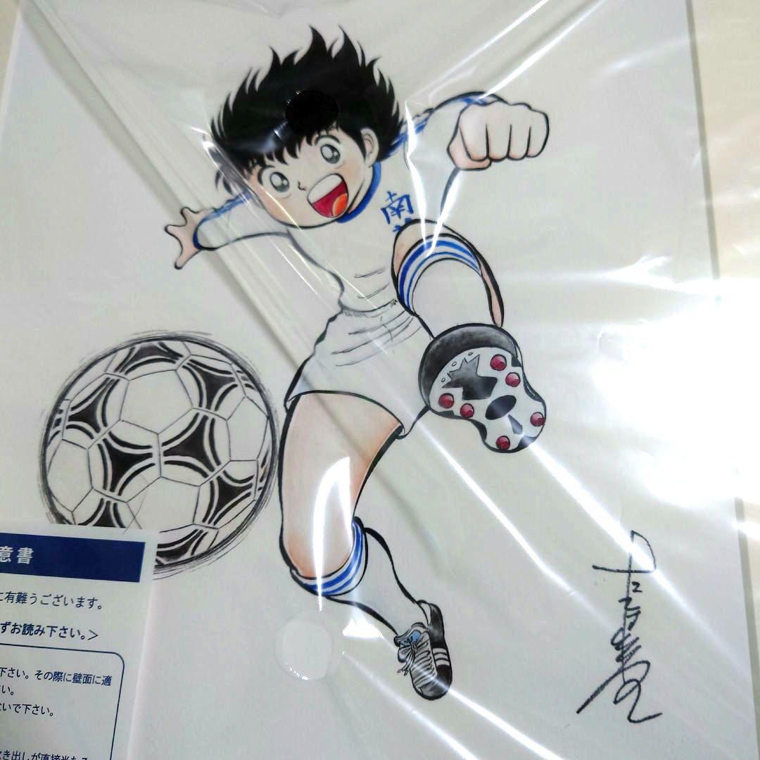 新品未開封 高橋陽一先生直筆サイン入 完全受注数量限定 額装高精細複製原画