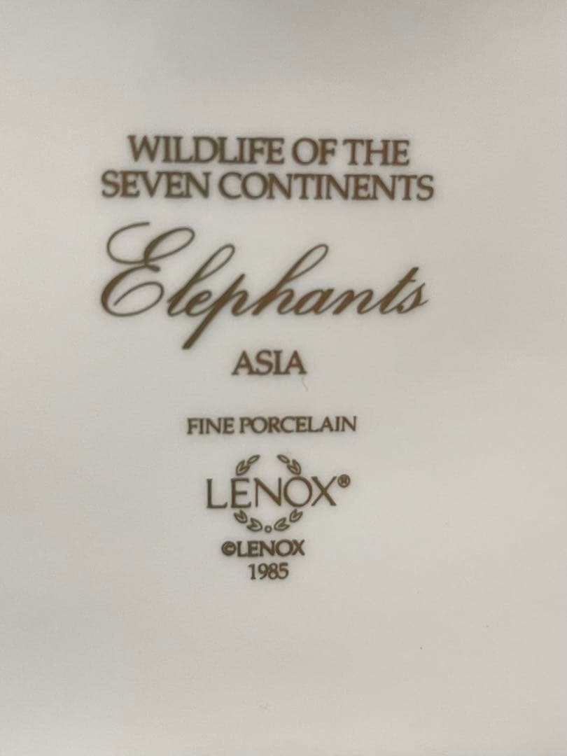 LENOX製　1985年　7大陸の野生動物シリーズ　アジア象の親子　陶器置物
