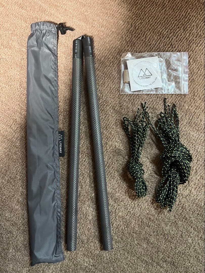 PYRAOMM PLUS TARP DCF アウトドア テント ライトウェイ