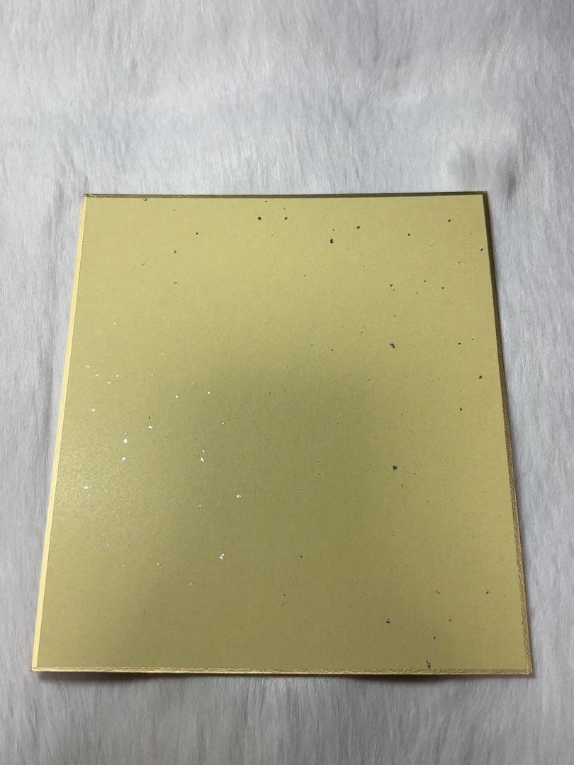 鬼滅の刃 ミニ色紙 錆兎 全集中 刀鍛冶の里