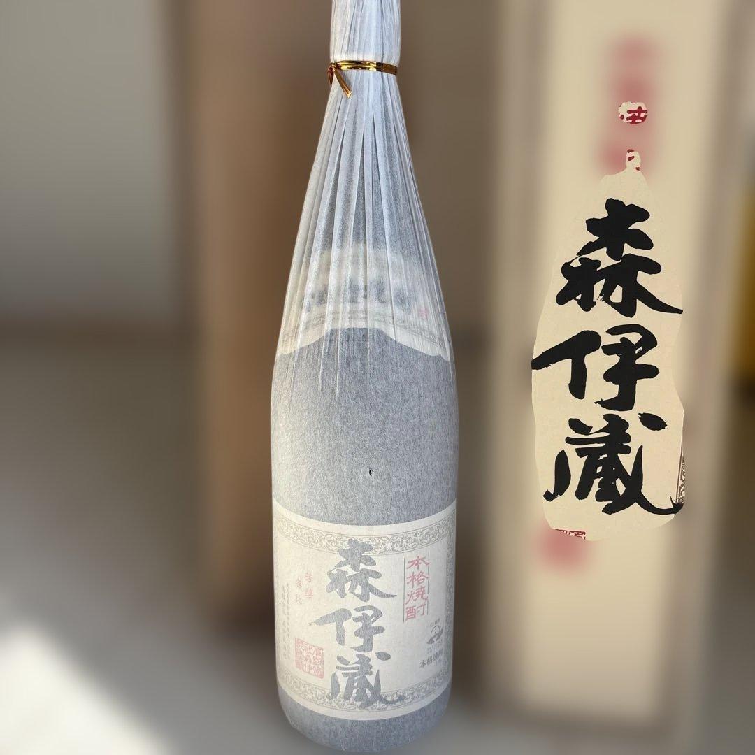 森伊蔵1800ml 鹿児島　いも焼酎