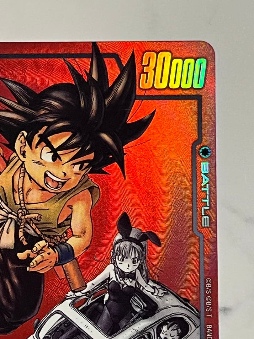 フュージョンワールド　孫悟空　リミテッドパック　プロモ　漫画　パラレル