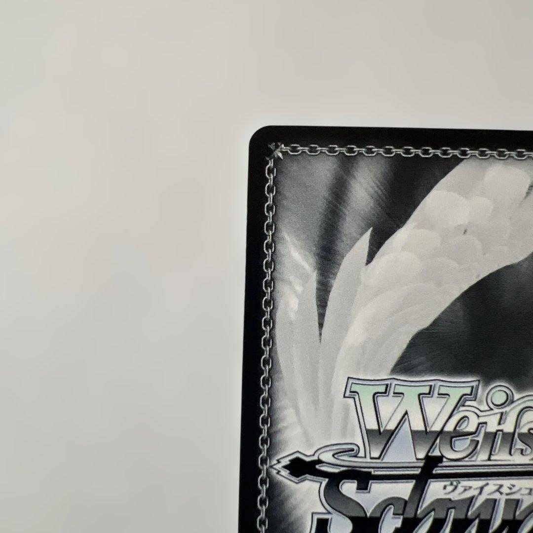 ヴァイスシュヴァルツ 生きているように 宵崎奏 SSP