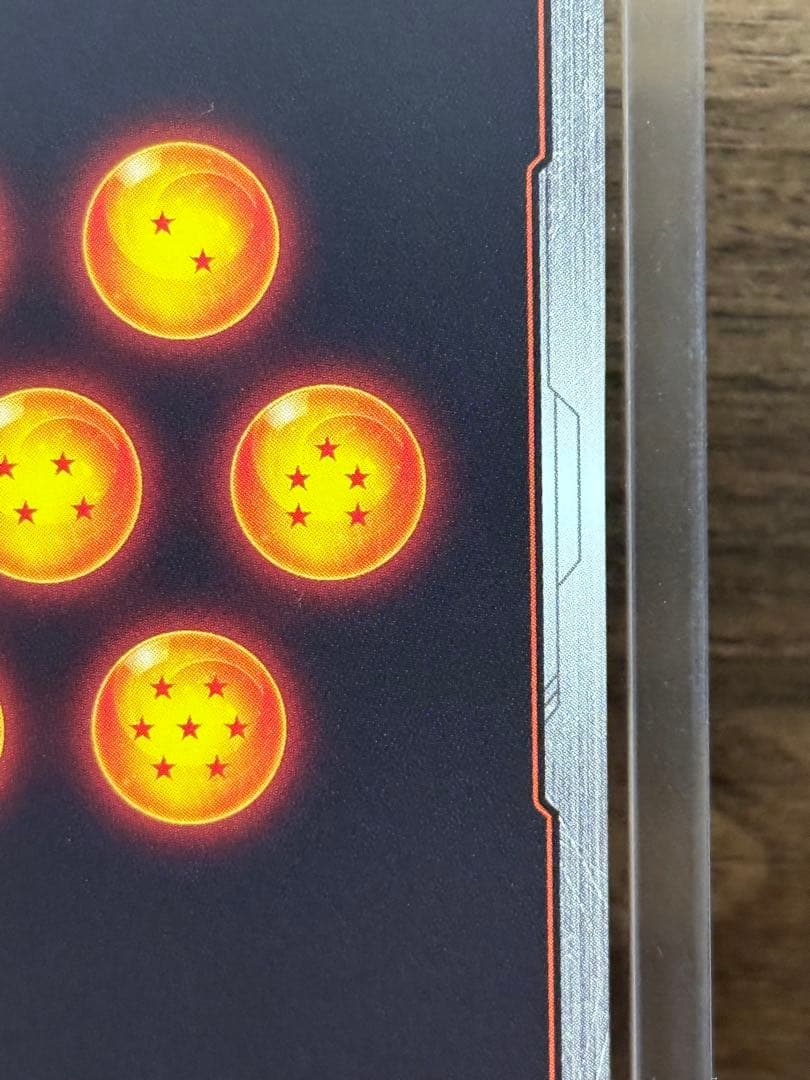 孫悟空FB05-119 SCRスーパーパラレル　フュージョンワールド