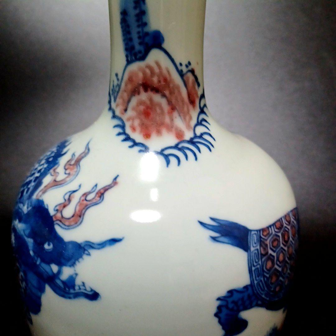 麒麟獣文花生