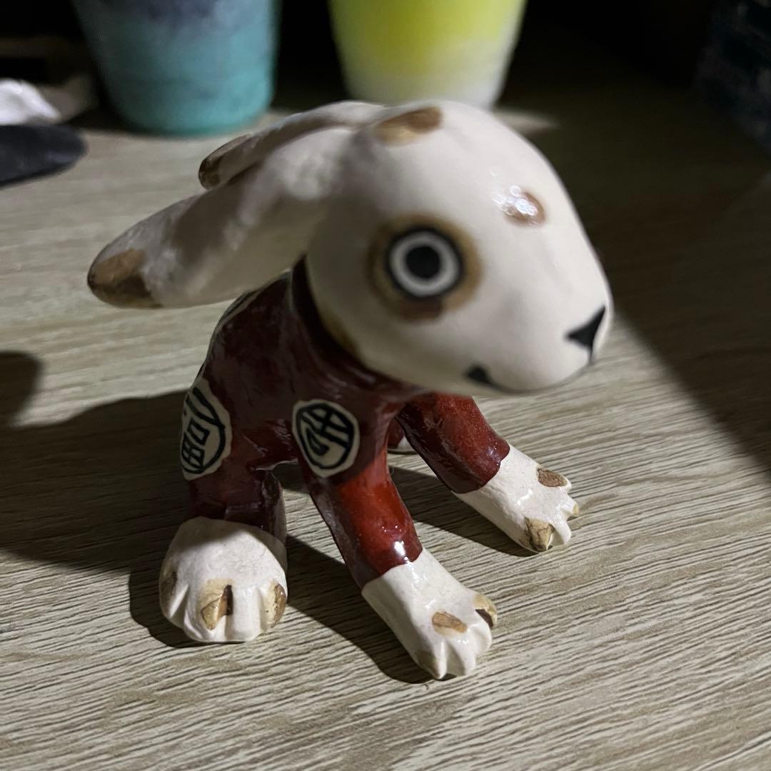 干支の置物　干支　山口祥治