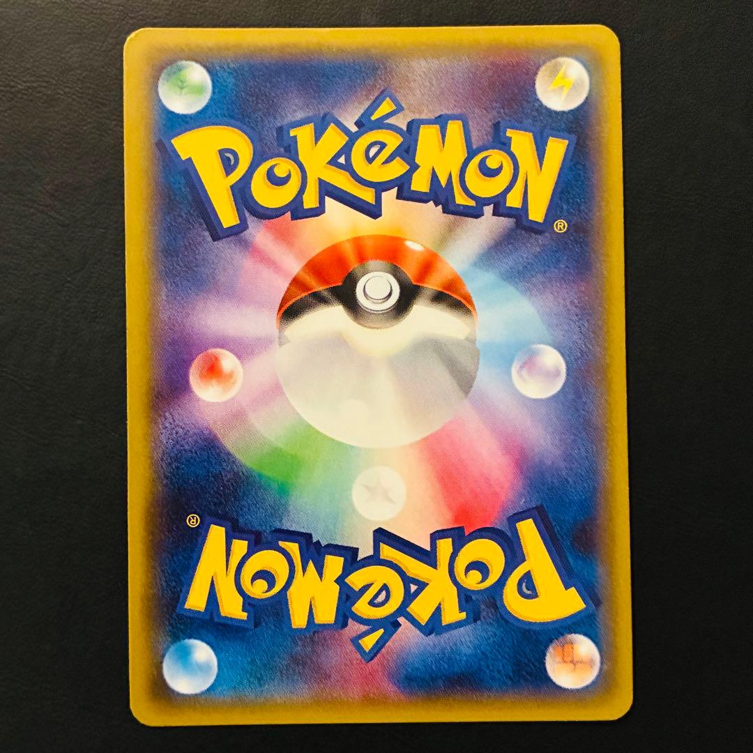 MサーナイトEX ポケキュンコレクション CP3 020/032