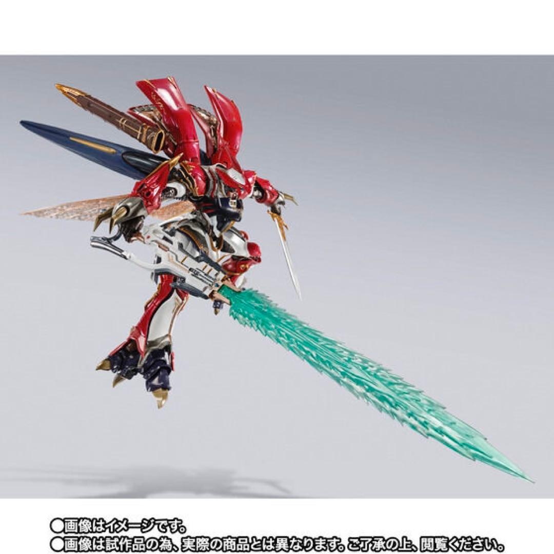 L BUILD DRAGON SCALE サーバイン ヴェルビン
