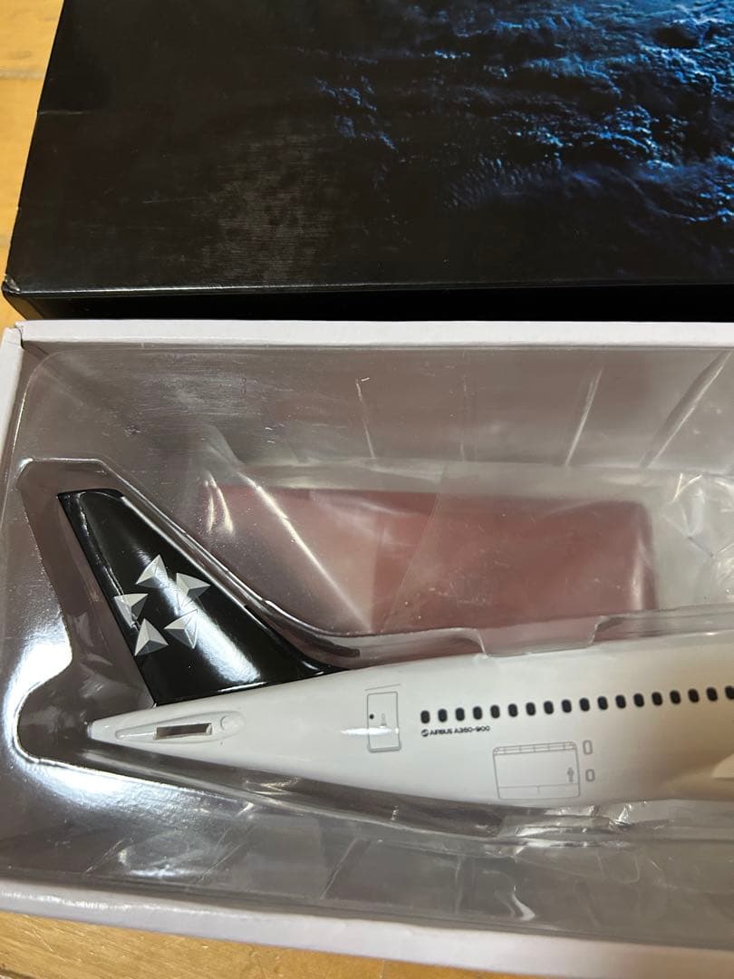 【非売品】Airbus A350 1:200 STAR ALLIANCE
