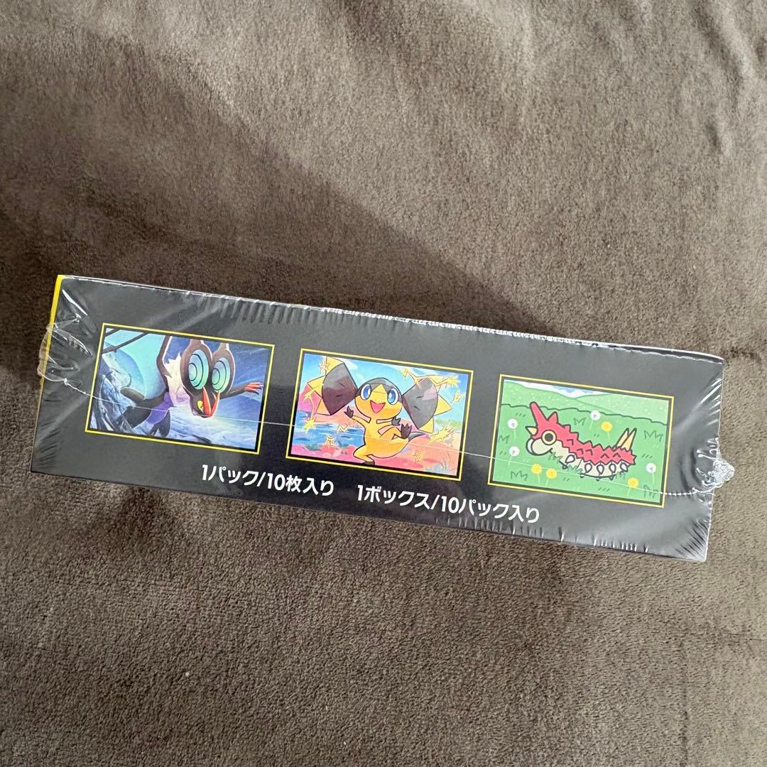 ポケカMEGAドリームEX Box シュリンク付き