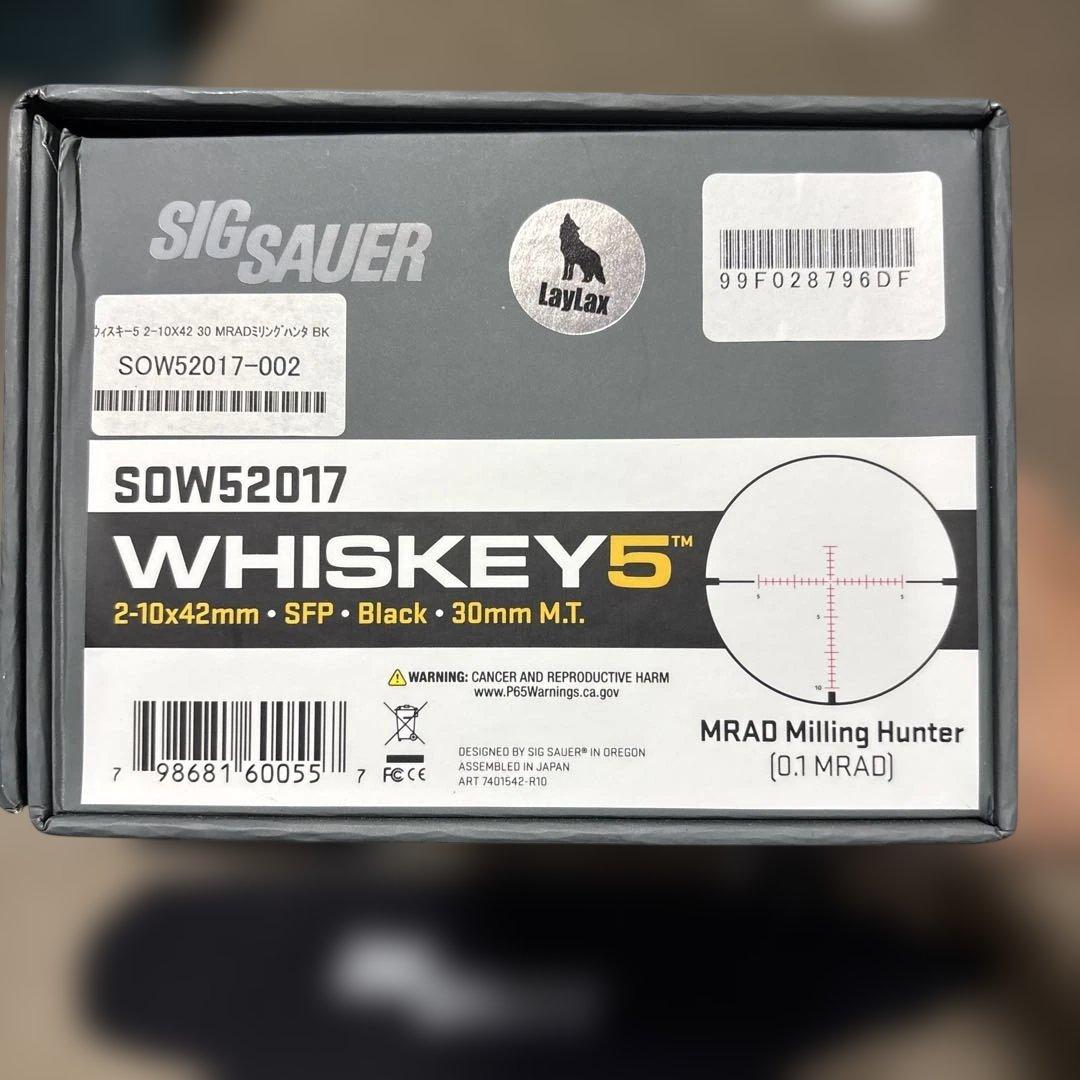 SIG SAUER WHISKEY5 2-10x42mm スコープ