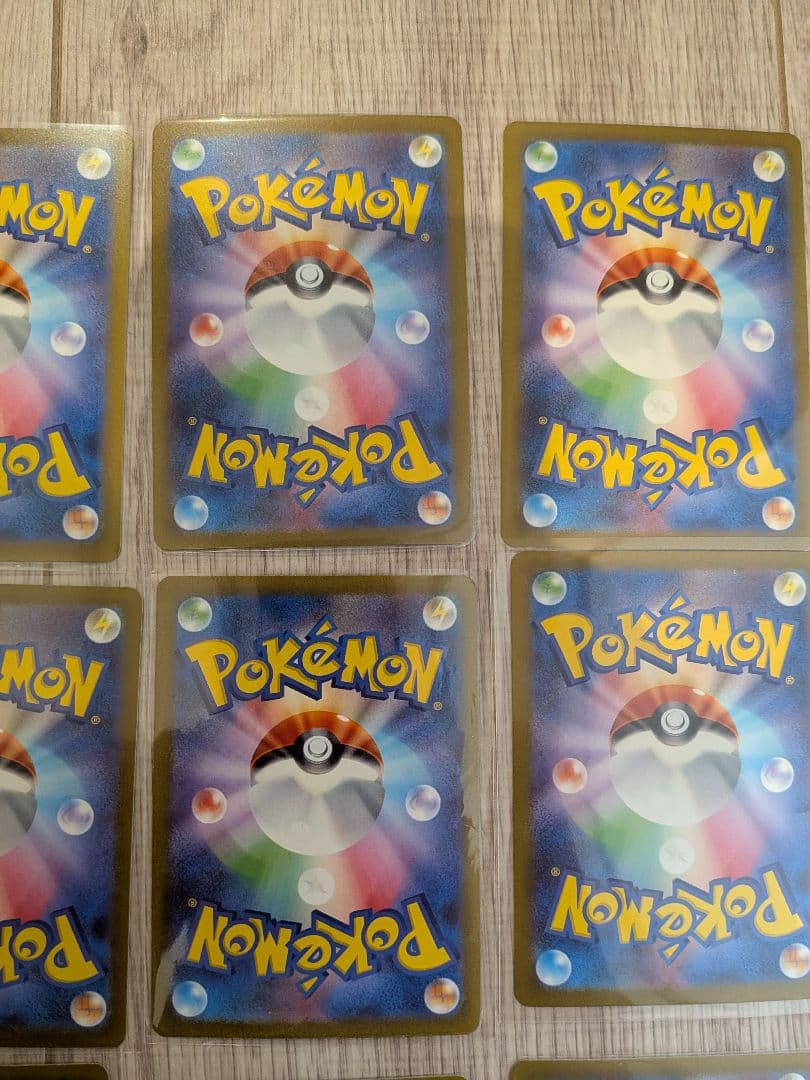 ポケモンカード　まとめ売り 151 マスターボール柄　18枚 絶版