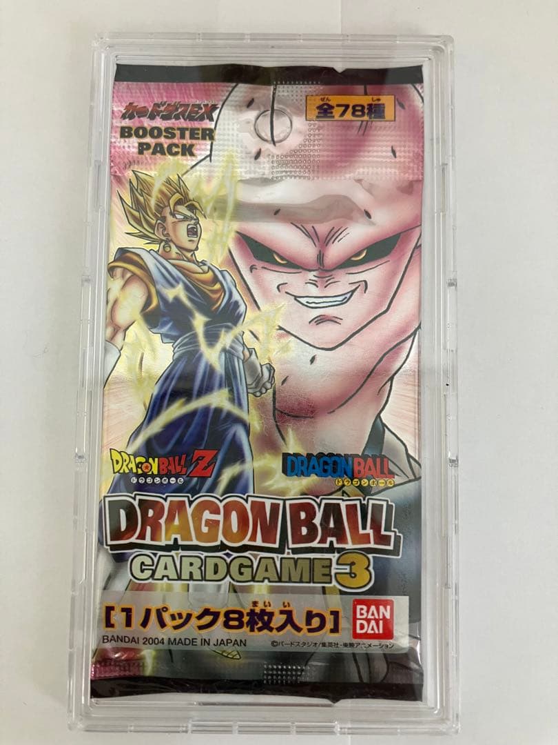 ドラゴンボールカードゲーム未開封1パック