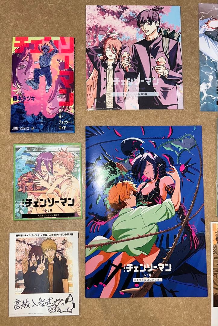 チェンソーマン レゼ篇 入場者特典 第1〜8弾 コンプリートセット