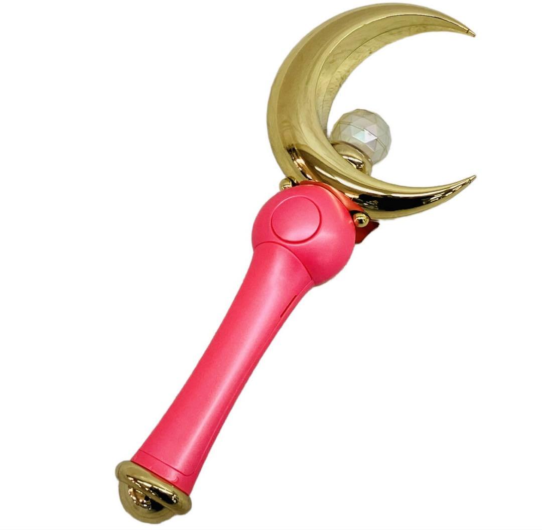 美品　PROPLICA Moon Stick ムーンスティック