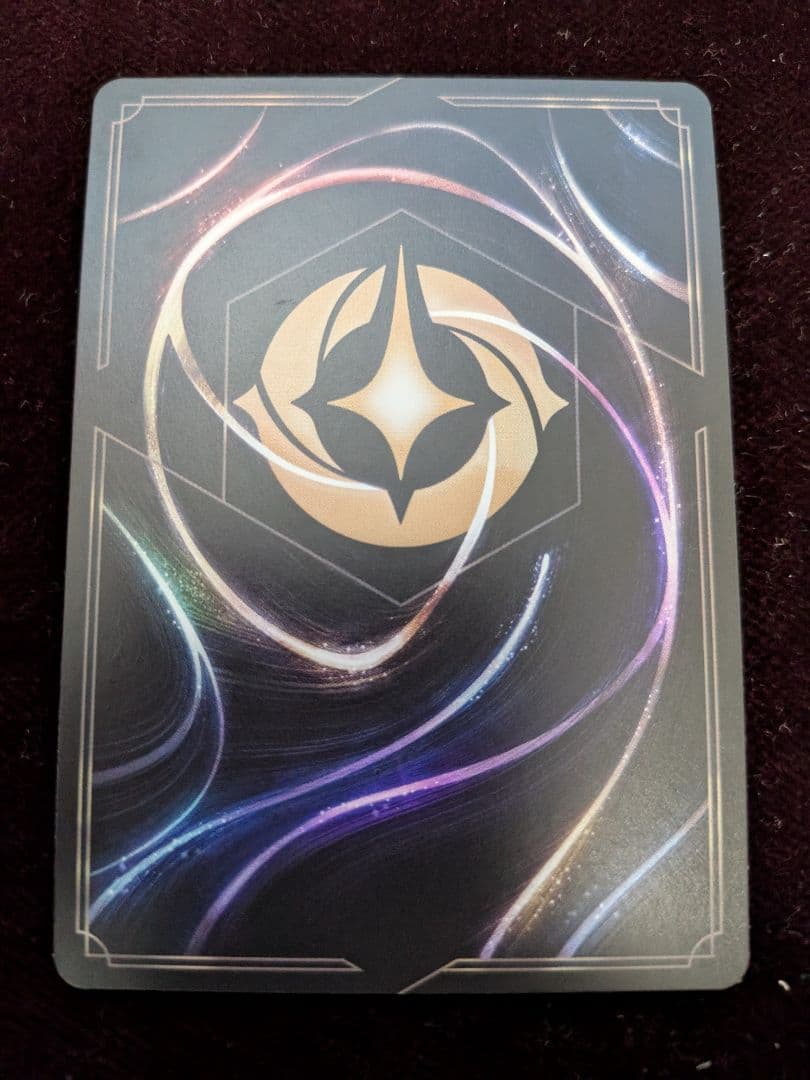 き*ず様 ロルカナ　野獣 - 悲劇の主人公　4枚セット