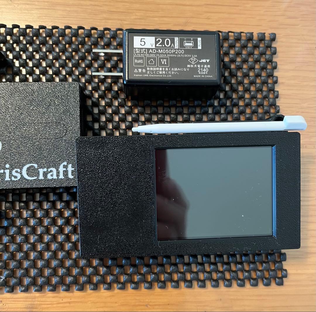 【ミニ四駆】1GL-PlusｘPRO（1GLPP）（チェリスクラフト）