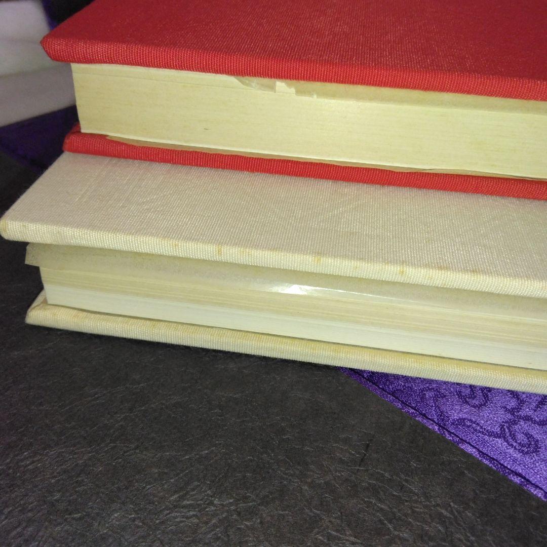 【希少　限定本】東本願寺 : 明治造営百年