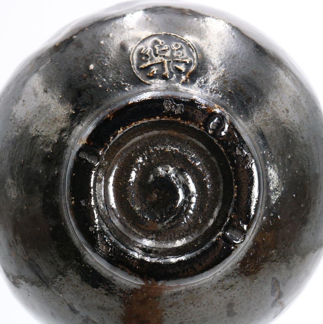 十代 楽吉左衛門 旦入作 黒楽茶碗 十二代 弘入極 茶道具　SO342　NT2