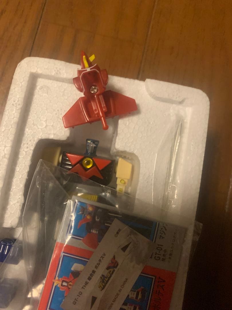 マジンガーZ  コンバトラー