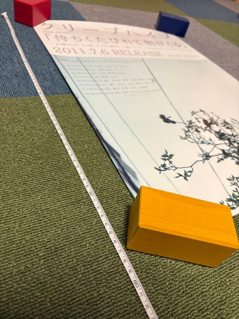 クリープハイプ 待ちくたびれて朝がくる ポスター 非売品