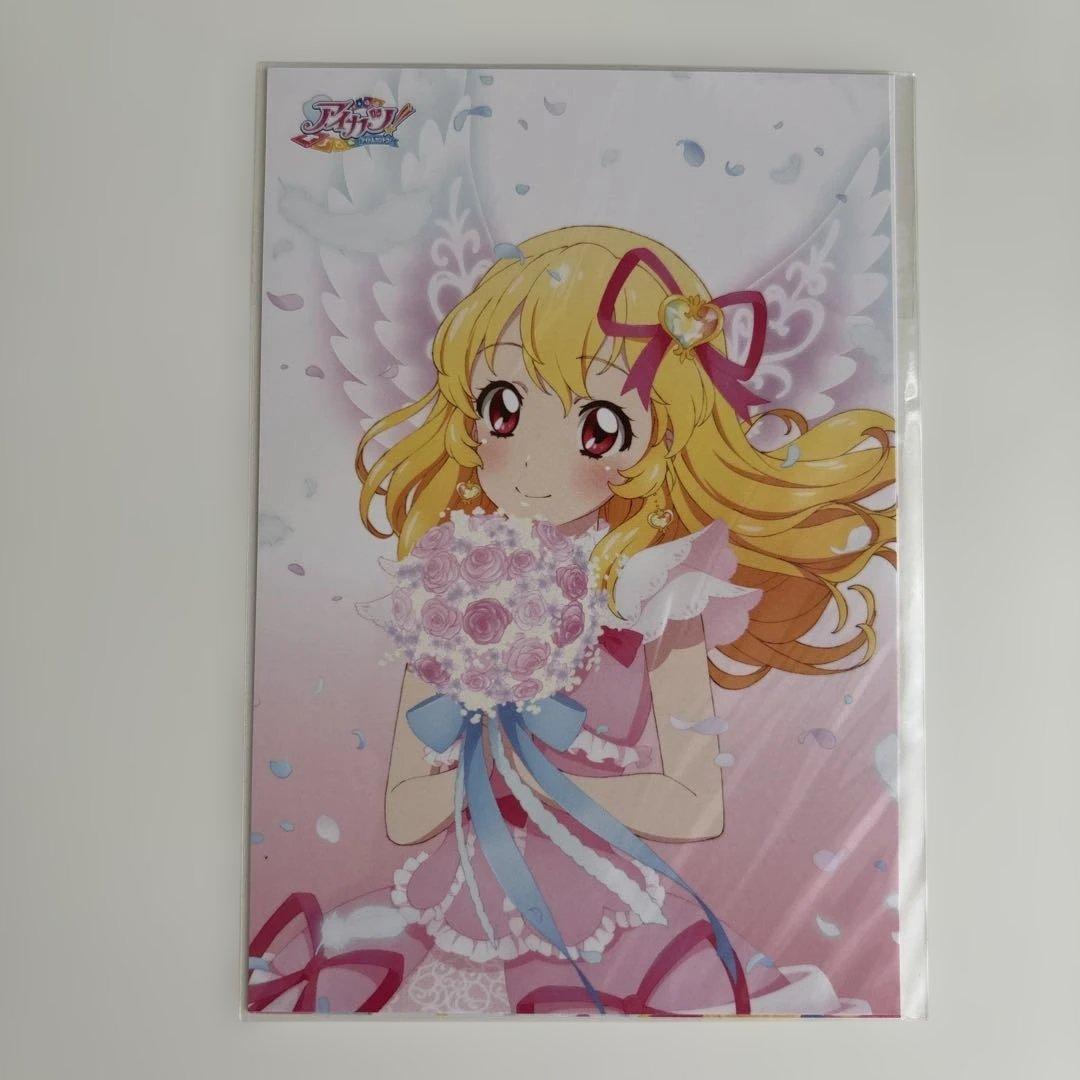 【美品】アイカツ！イラスト集 〜ブーケ〜 Bouquet　ブロマイド付