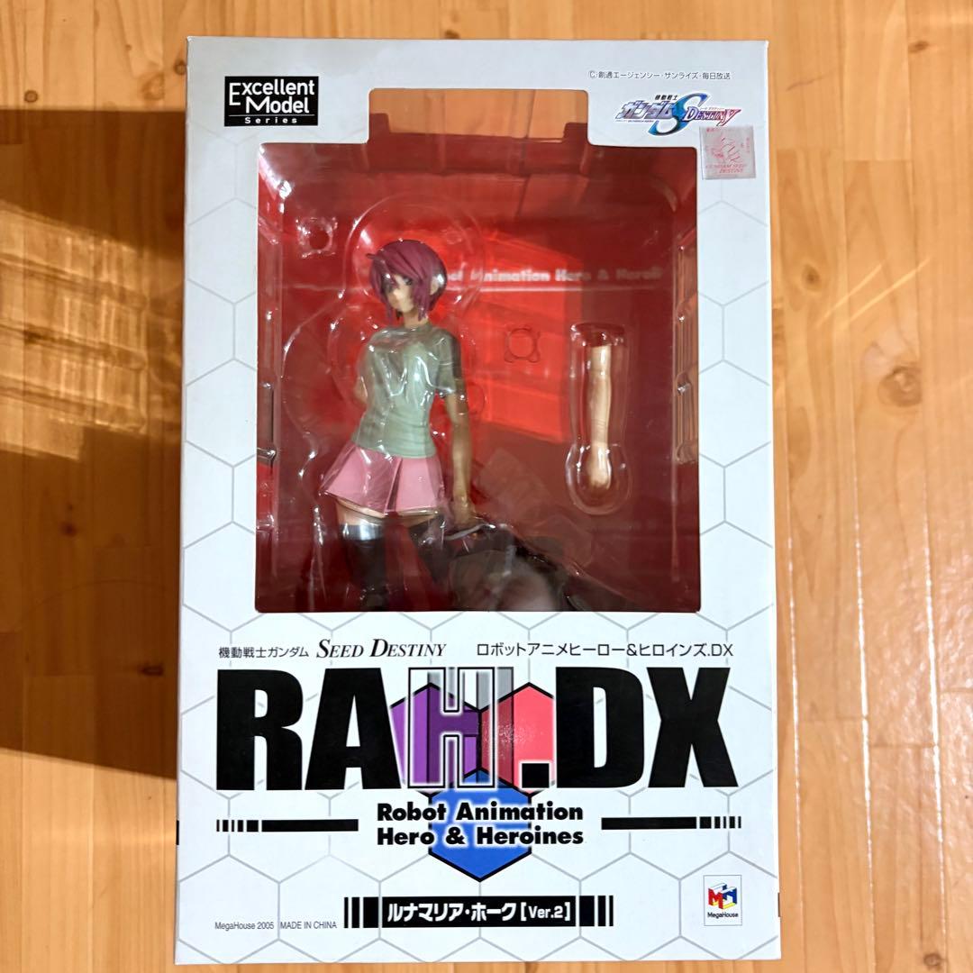 ガンダム RAHDX フィギュア ルナマリア ミーア ステラ