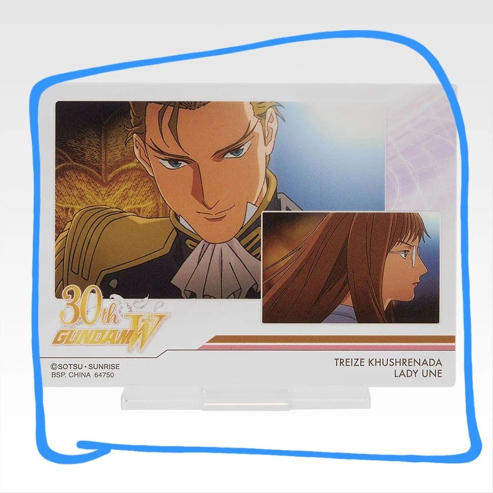 ガンダムW 30th 一番くじ