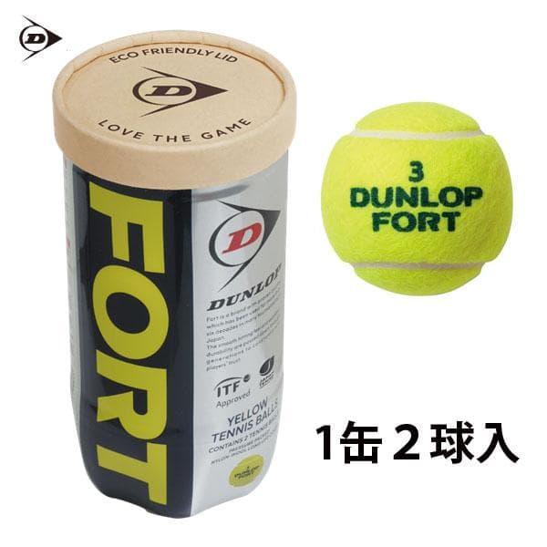 【新品】 Dunlop　ダンロップ フォート　15缶30球