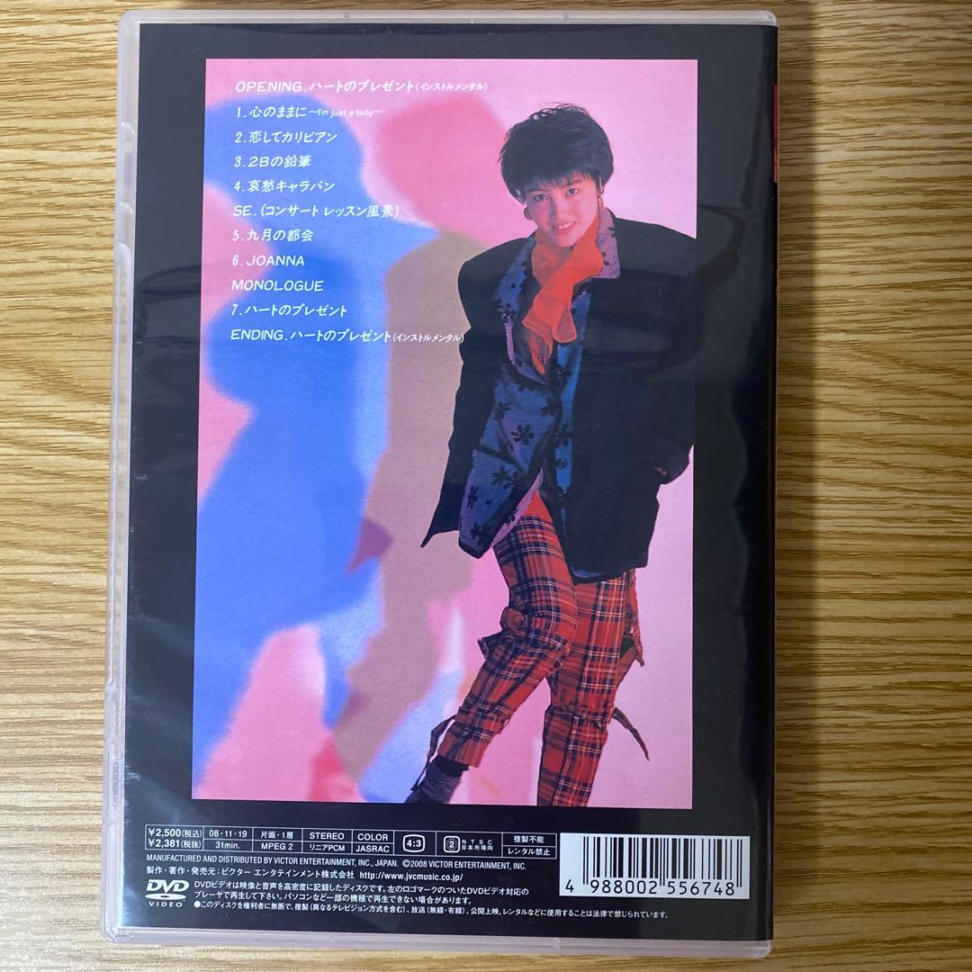 MOVING NOW [DVD]荻野目洋子　23299