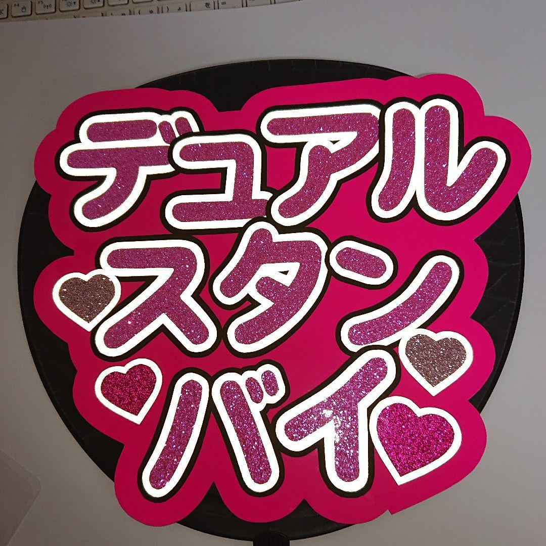 Mさま確認ページ♡