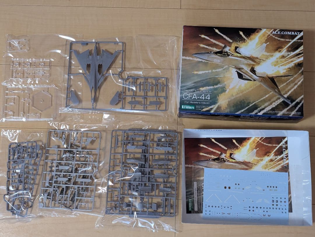エースコンバットシリーズ 1/144スケール 架空機プラモデル 3種セット