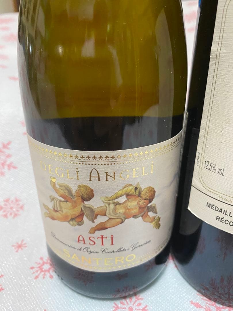 フランス産赤ワイン3本　イタリア產白ワイン1本