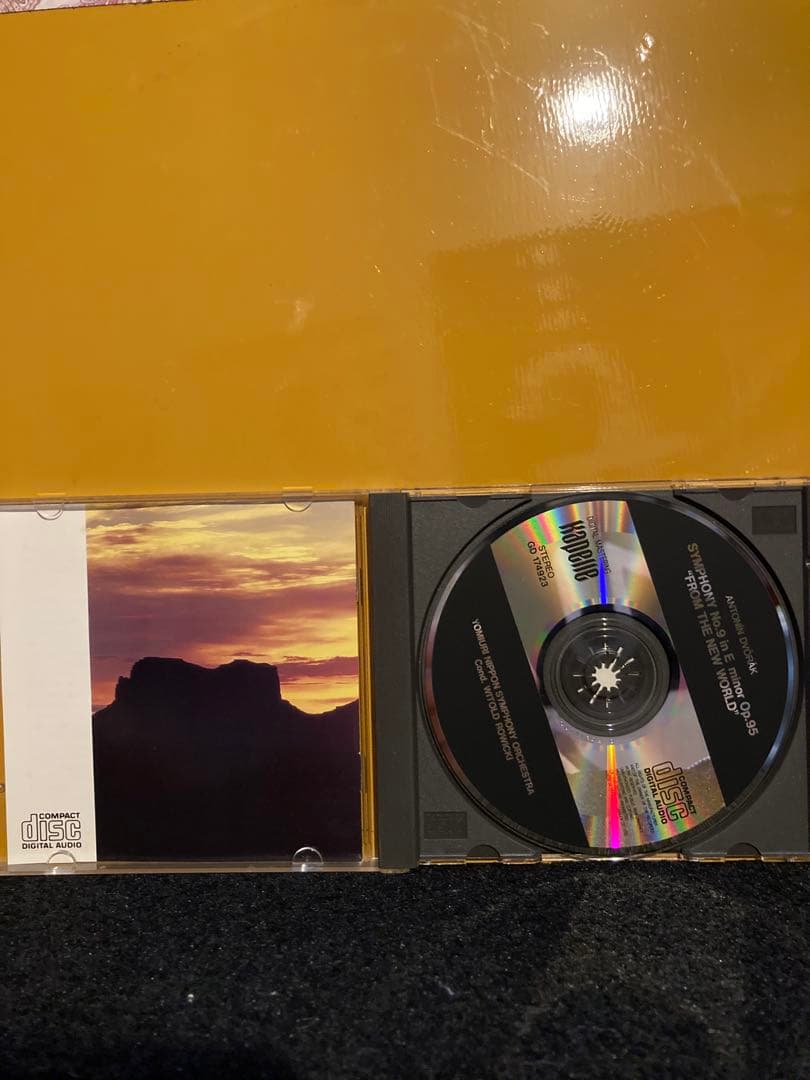 ドヴォルザーク: 交響曲第9番「新世界より」