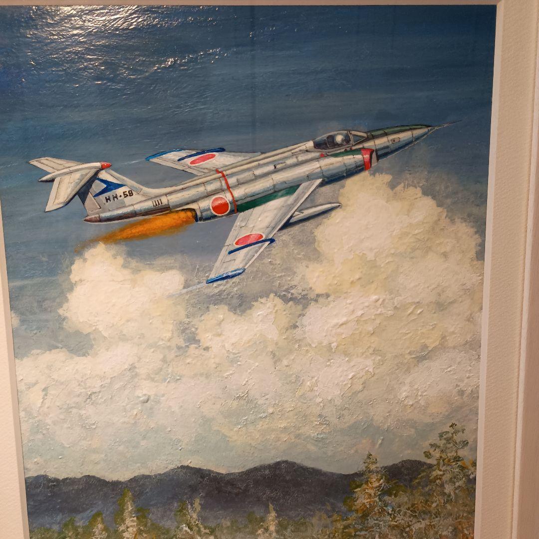 大澤郁夫　油彩画