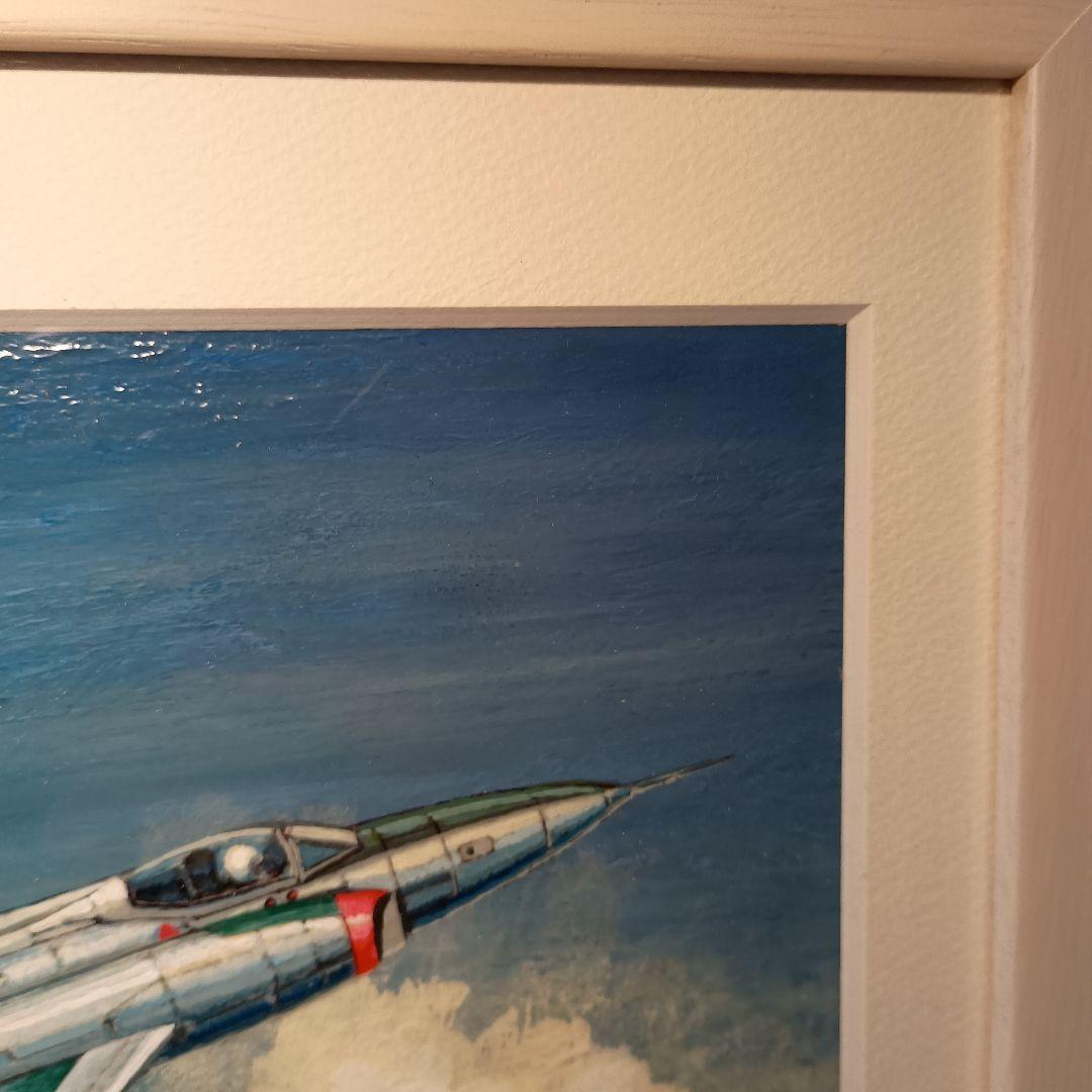 大澤郁夫　油彩画