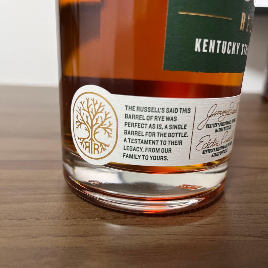 ラッセルズリザーブ RYE 750ml 52%