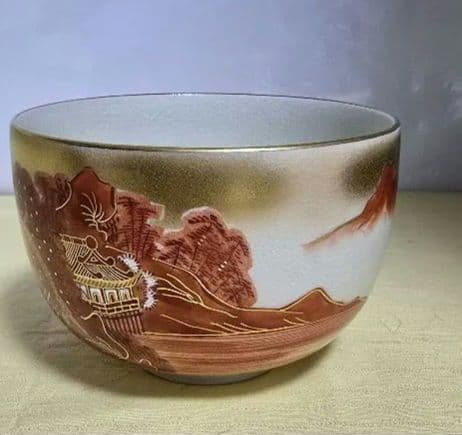 九谷焼　錦峰造　茶碗 抹茶碗 茶器 金彩 茶道具