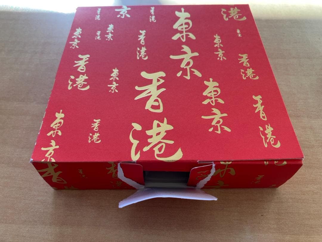 旅客機模型　ドラゴン航空　A330-300　　　た