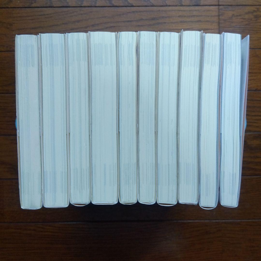 貴族転生 全10巻セット GA文庫