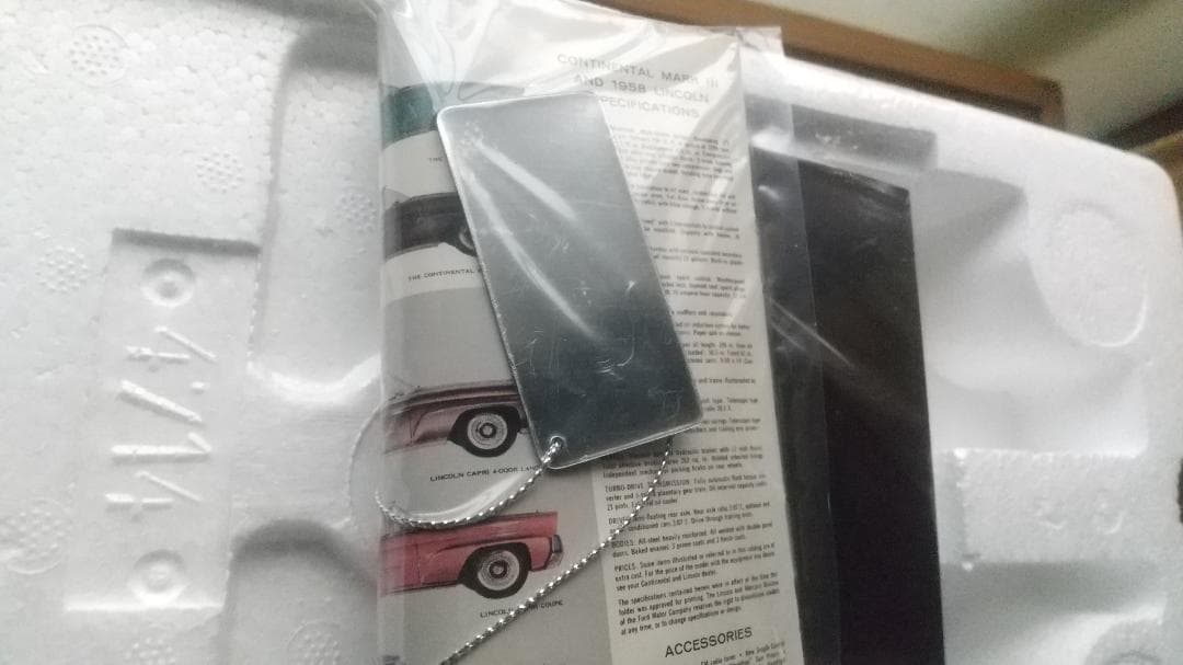 1/18 リンカーン コンチネンタル マーク III 1958